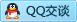QQ在线咨询16530951